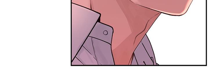 《我们的戏剧关系》第39话 第58页