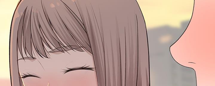 《我们的戏剧关系》第39话 第61页