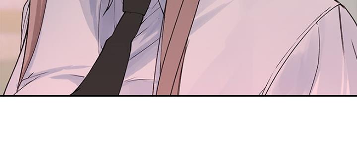 《我们的戏剧关系》第39话 第63页