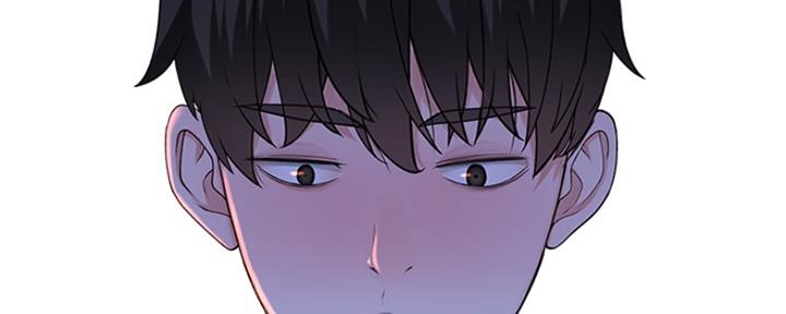 《我们的戏剧关系》第39话 第71页