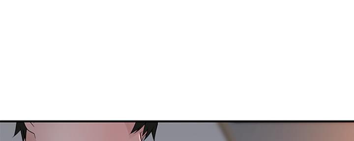 《我们的戏剧关系》第39话 第80页