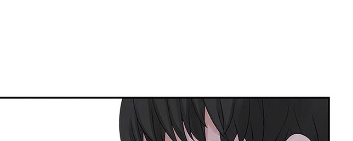 《我们的戏剧关系》第38话 第101页