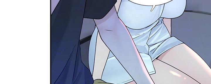 《我们的戏剧关系》第38话 第106页