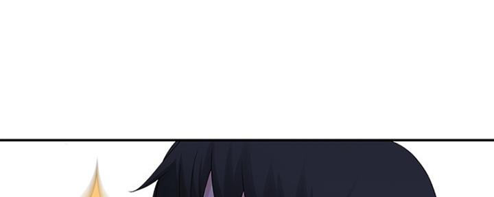 《我们的戏剧关系》第38话 第111页
