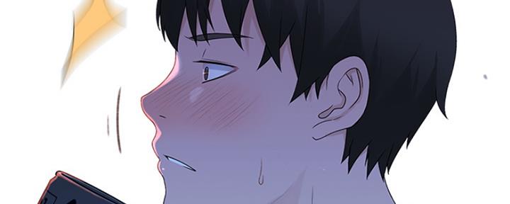 《我们的戏剧关系》第38话 第112页