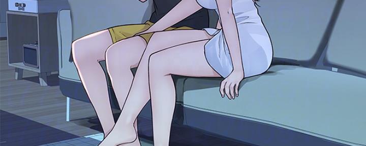 《我们的戏剧关系》第38话 第120页