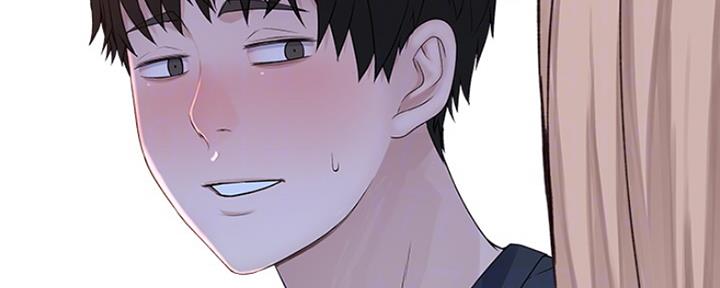 《我们的戏剧关系》第38话 第128页