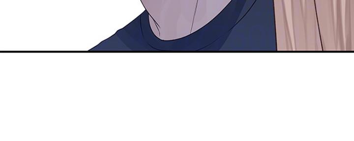 《我们的戏剧关系》第38话 第129页