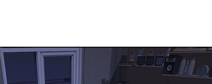 《我们的戏剧关系》第38话 第12页