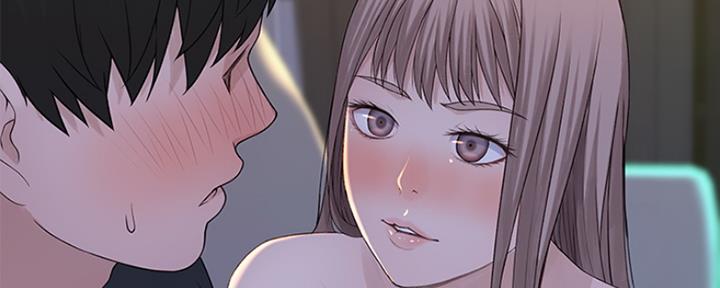 《我们的戏剧关系》第38话 第137页