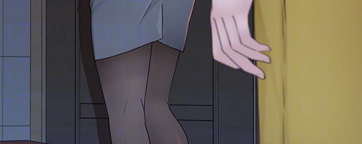 《我们的戏剧关系》第38话 第18页