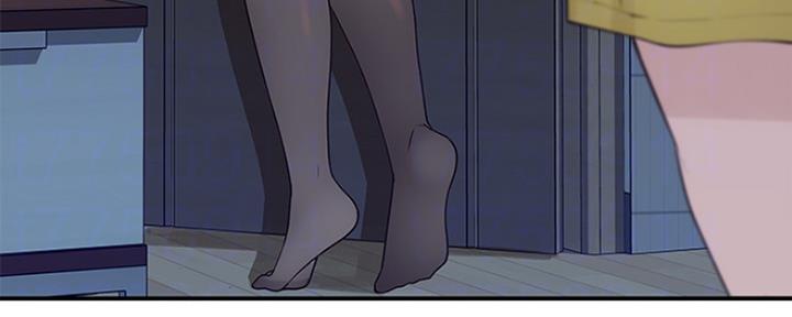 《我们的戏剧关系》第38话 第19页