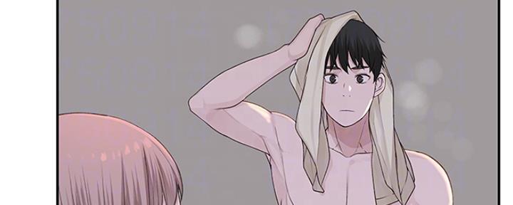 《我们的戏剧关系》第38话 第22页
