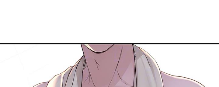 《我们的戏剧关系》第38话 第28页