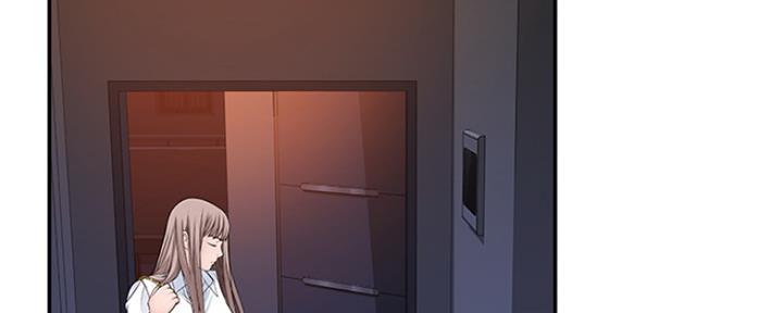 《我们的戏剧关系》第38话 第2页