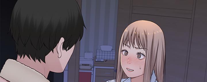 《我们的戏剧关系》第38话 第33页