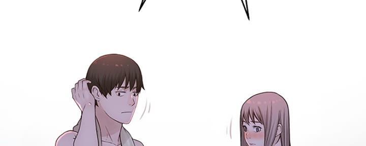 《我们的戏剧关系》第38话 第41页