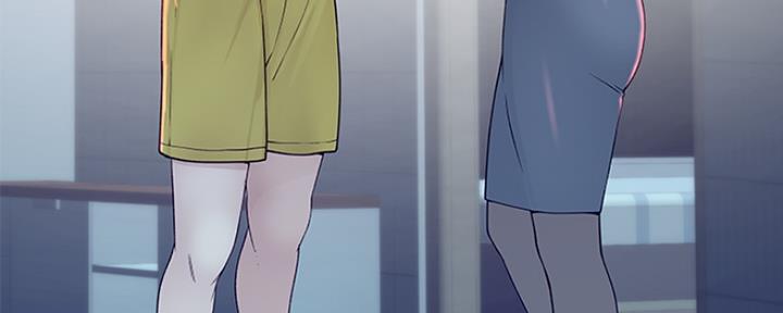 《我们的戏剧关系》第38话 第43页