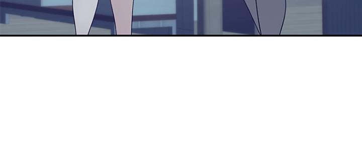 《我们的戏剧关系》第38话 第44页