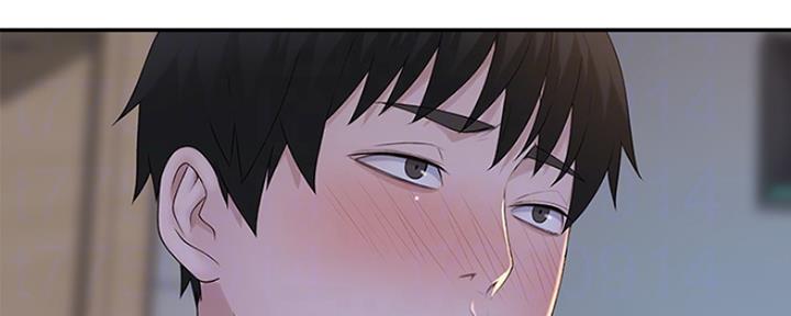 《我们的戏剧关系》第38话 第46页