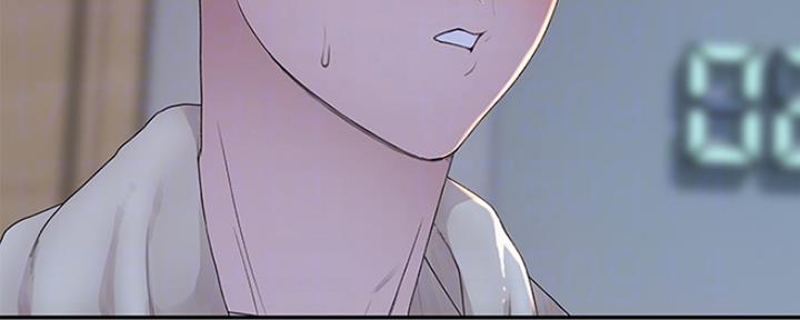 《我们的戏剧关系》第38话 第47页