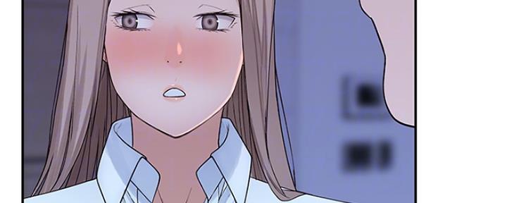 《我们的戏剧关系》第38话 第50页
