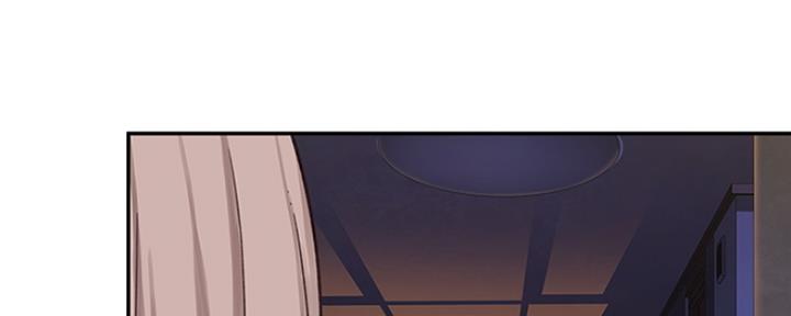 《我们的戏剧关系》第38话 第5页