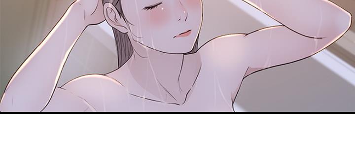 《我们的戏剧关系》第38话 第60页