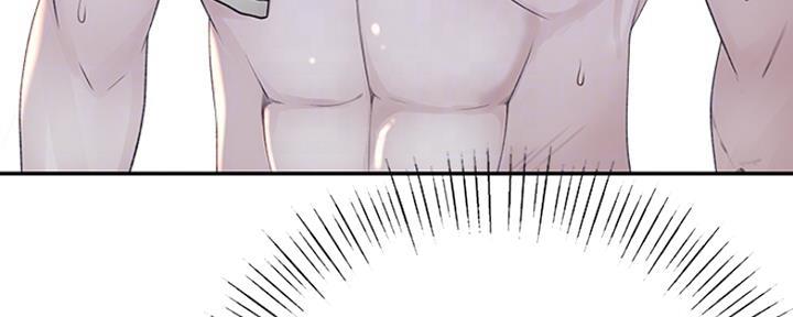 《我们的戏剧关系》第38话 第65页