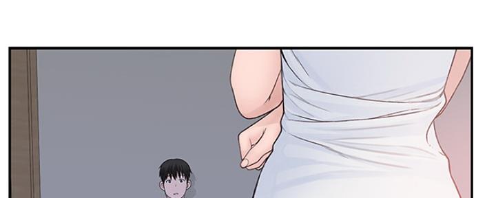 《我们的戏剧关系》第38话 第79页