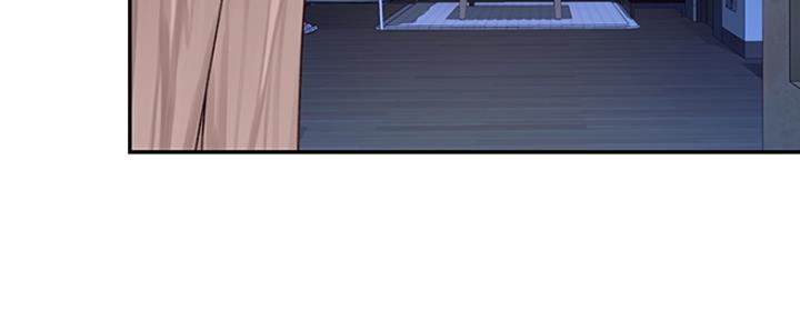 《我们的戏剧关系》第38话 第7页