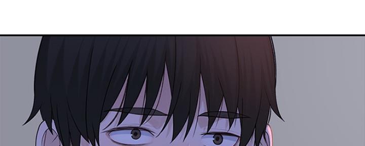 《我们的戏剧关系》第38话 第82页