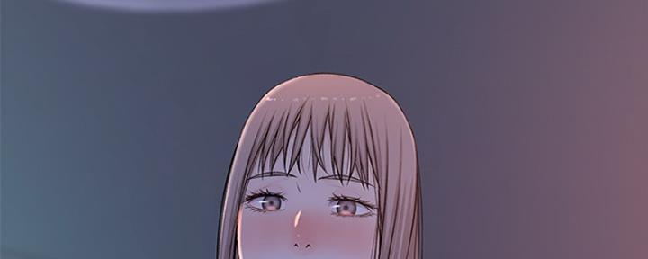 《我们的戏剧关系》第38话 第86页