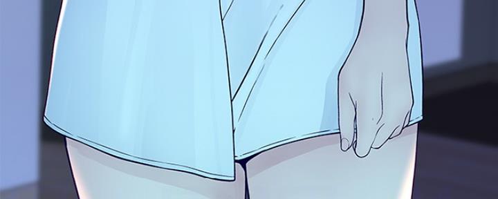 《我们的戏剧关系》第38话 第90页