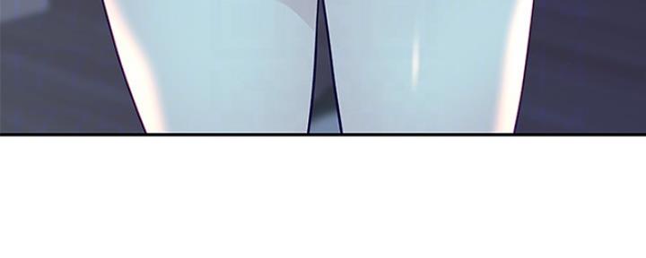 《我们的戏剧关系》第38话 第91页