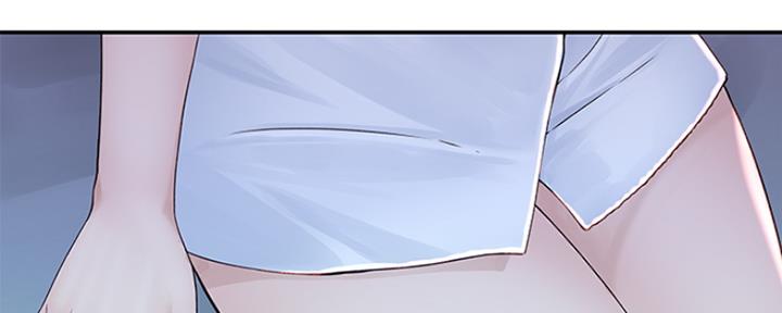 《我们的戏剧关系》第38话 第95页