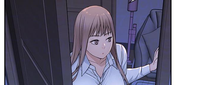 《我们的戏剧关系》第38话 第9页