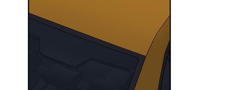 《我们的戏剧关系》第37话 第101页