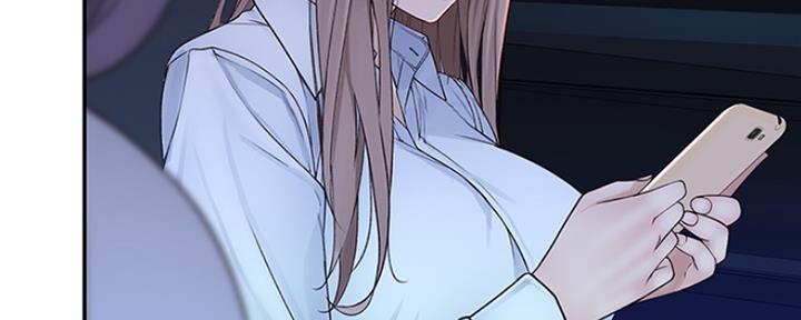 《我们的戏剧关系》第37话 第109页