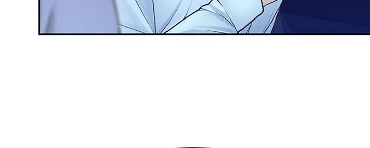 《我们的戏剧关系》第37话 第110页