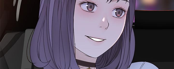 《我们的戏剧关系》第37话 第113页