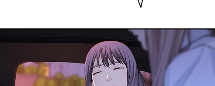 《我们的戏剧关系》第37话 第117页