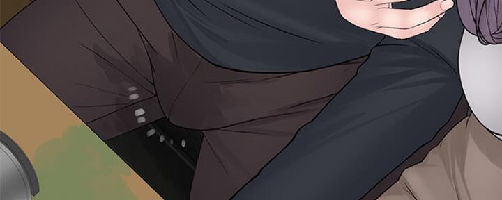 《我们的戏剧关系》第37话 第11页