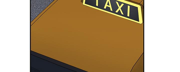 《我们的戏剧关系》第37话 第122页