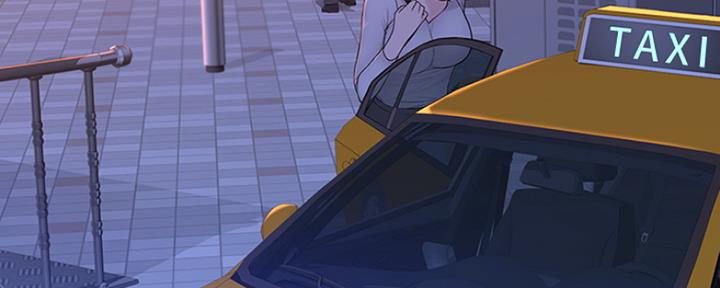 《我们的戏剧关系》第37话 第127页