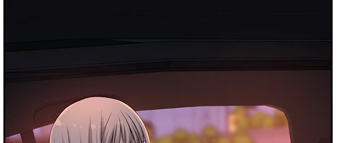 《我们的戏剧关系》第37话 第131页