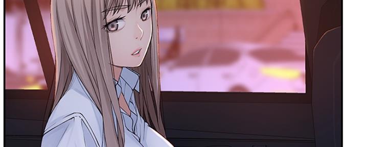 《我们的戏剧关系》第37话 第132页