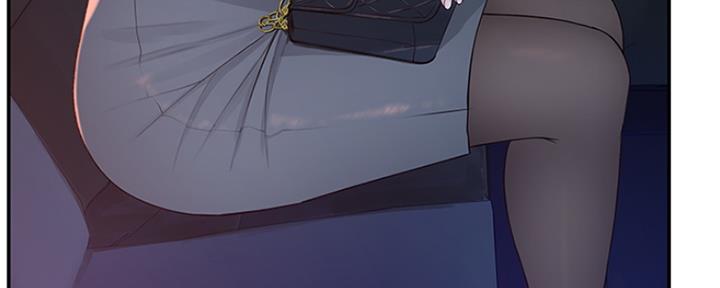 《我们的戏剧关系》第37话 第134页