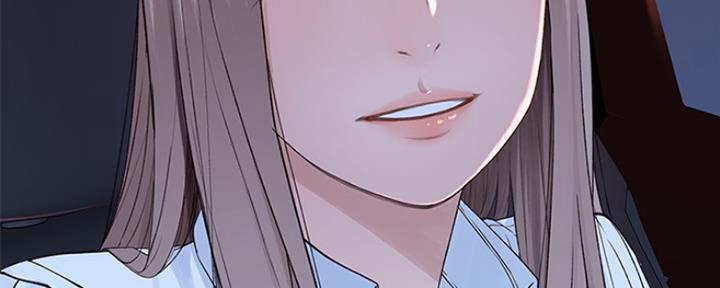 《我们的戏剧关系》第37话 第140页