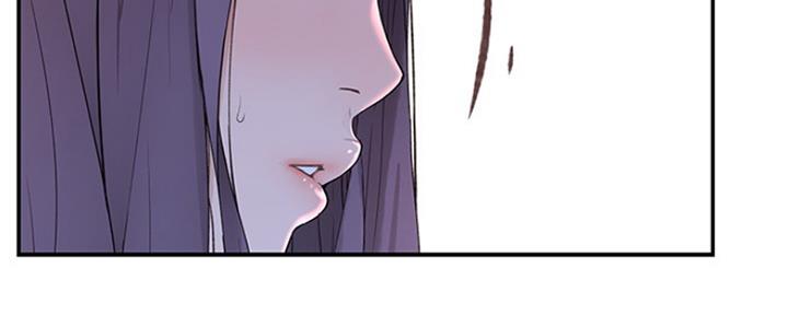 《我们的戏剧关系》第37话 第144页